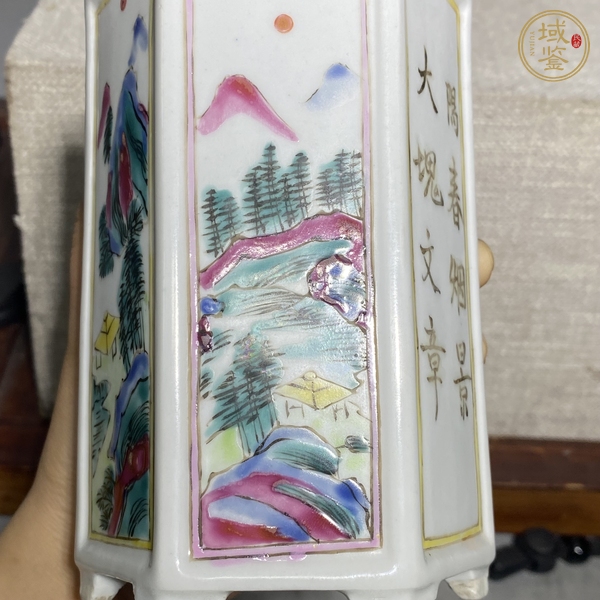 古玩陶瓷山水紋粉彩筆筒真品鑒賞圖