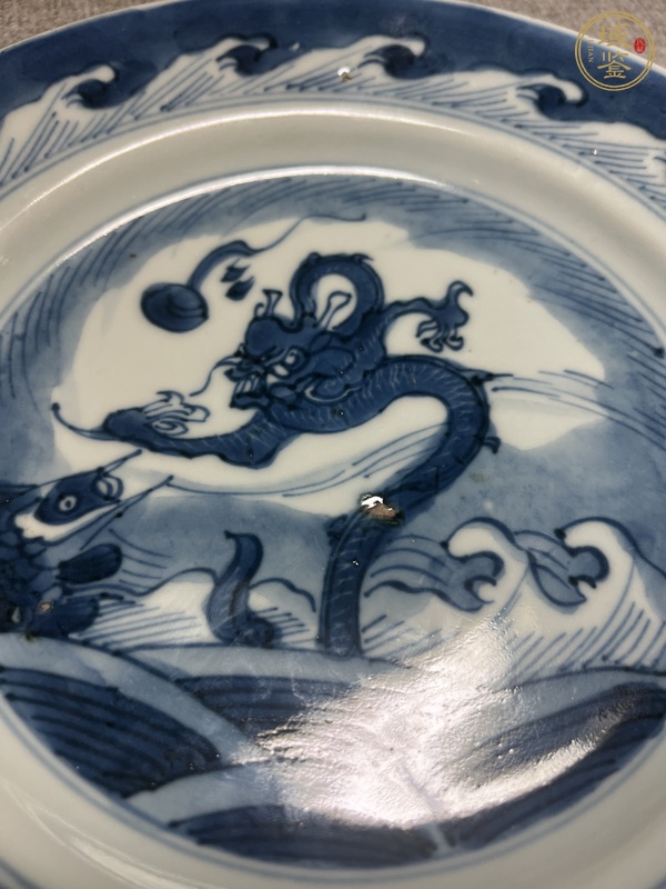 古玩陶瓷魚化龍青花盤真品鑒賞圖