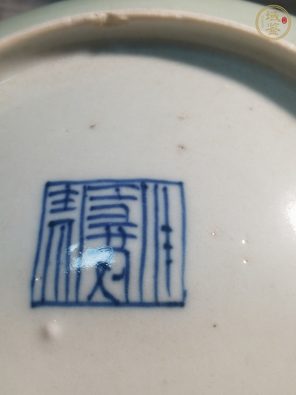 古玩陶瓷豆青釉盤真品鑒賞圖