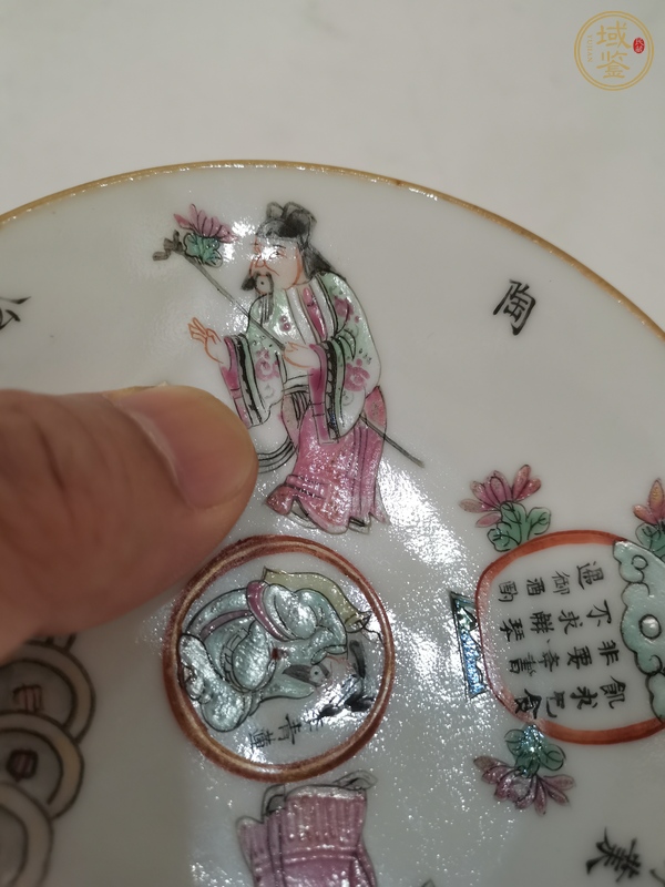 古玩陶瓷粉彩無(wú)雙譜人物盤真品鑒賞圖