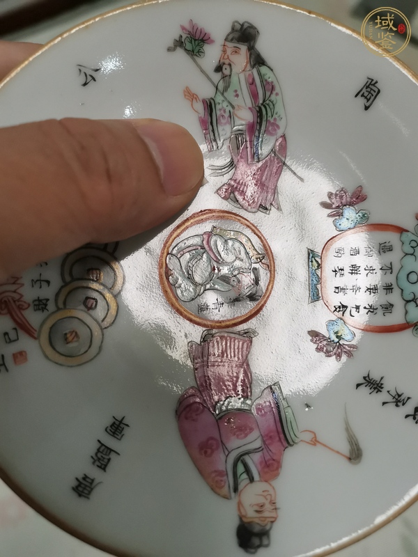 古玩陶瓷粉彩無雙譜人物盤真品鑒賞圖