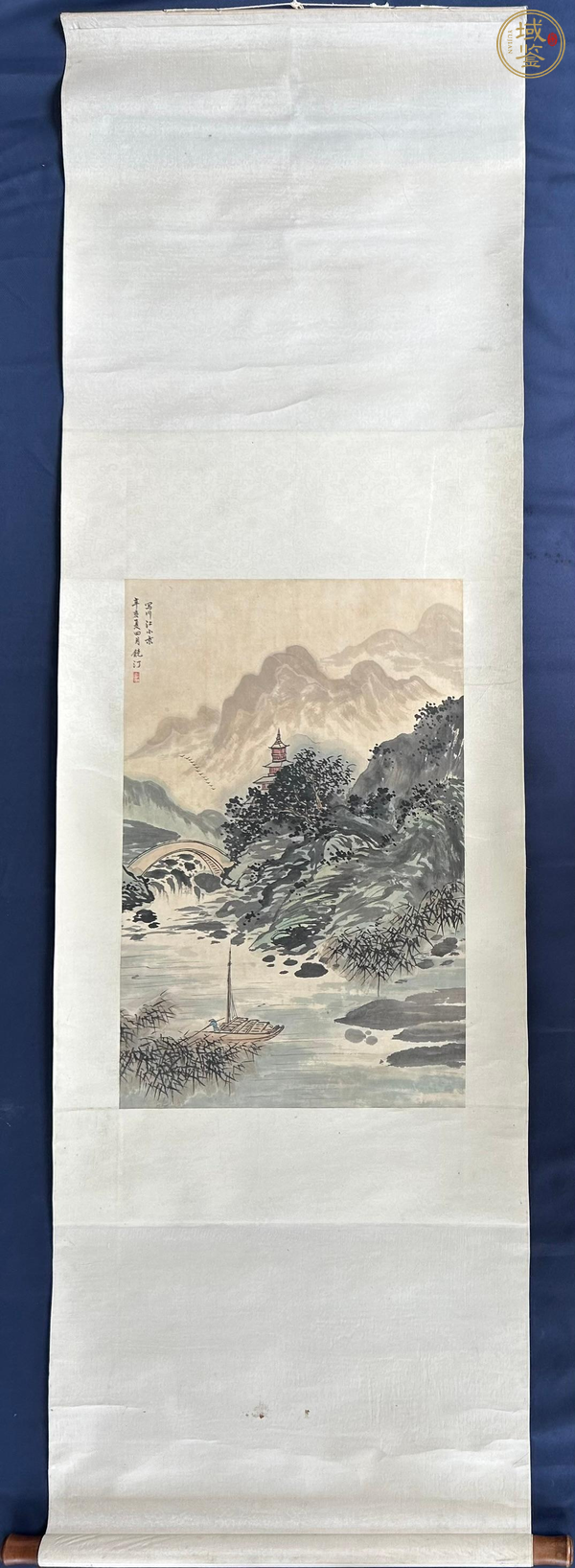 古玩字畫川江小景真品鑒賞圖