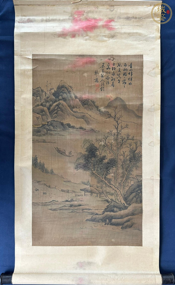 古玩字畫張之萬《山水》真品鑒賞圖