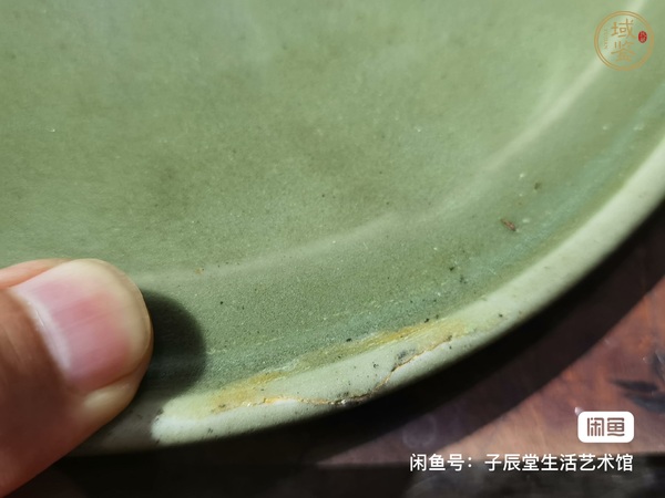 古玩陶瓷龍泉窯青釉盤真品鑒賞圖