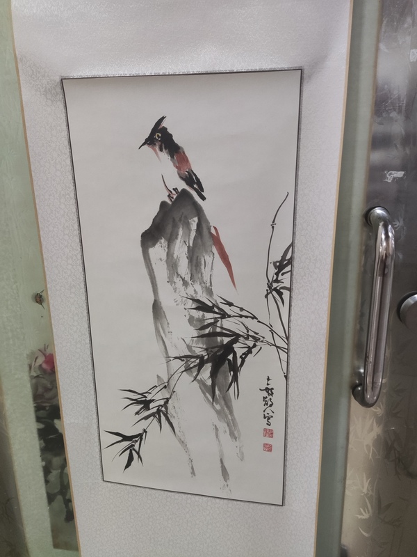 古玩字畫(huà)精工裝裱河南名家謝英慧 花鳥(niǎo)拍賣，當(dāng)前價(jià)格188元