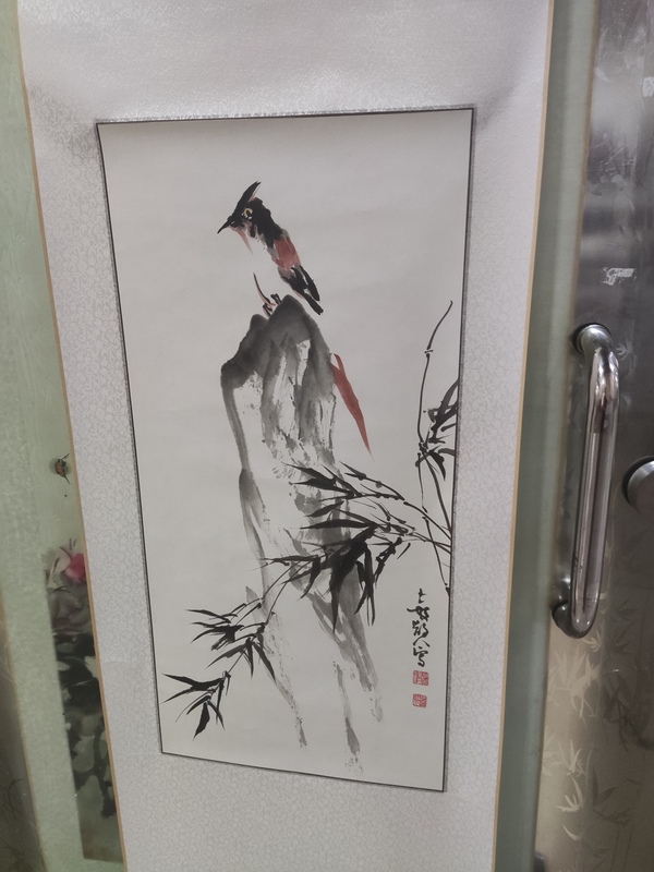 古玩字畫精工裝裱河南名家謝英慧 花鳥拍賣,當前價格188元