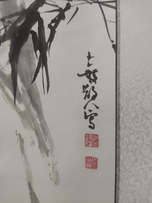 古玩字畫精工裝裱河南名家謝英慧 花鳥拍賣,當前價格188元