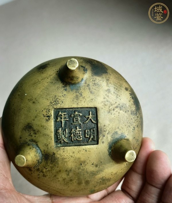 古玩銅器橋耳爐真品鑒賞圖