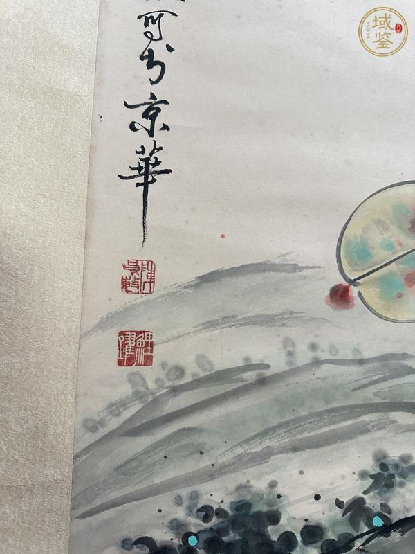 古玩字畫(huà)陳良敏款小寫(xiě)意仕女真品鑒賞圖