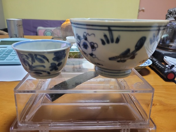 古玩陶瓷青花杯拍賣，當前價格1688元