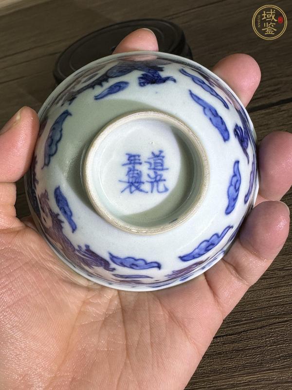 古玩陶瓷青花趕珠龍紋茶圓真品鑒賞圖