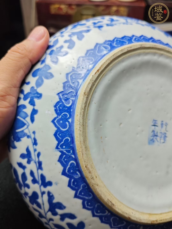 古玩陶瓷花卉紋青花洗真品鑒賞圖