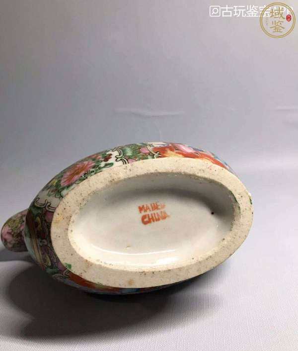 古玩陶瓷請(qǐng)光緒廣彩花鳥(niǎo)人物紋奶杯拍賣(mài),當(dāng)前價(jià)格1880元