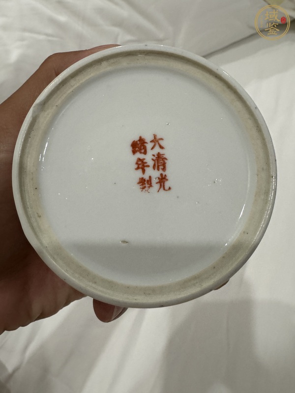 古玩陶瓷龍鳳紋粉彩煙灰缸真品鑒賞圖