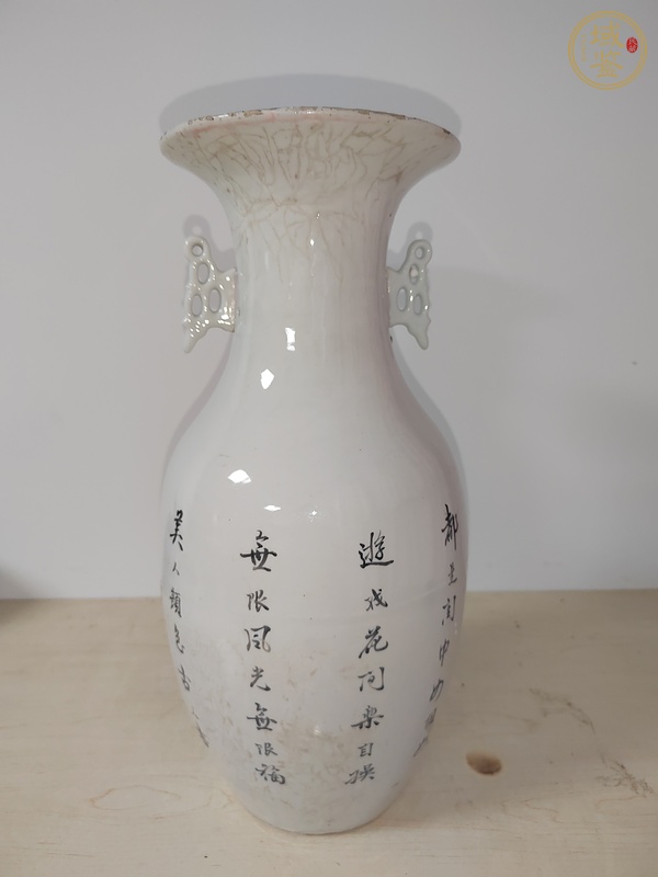 古玩陶瓷仕女紋彩繪瓶真品鑒賞圖
