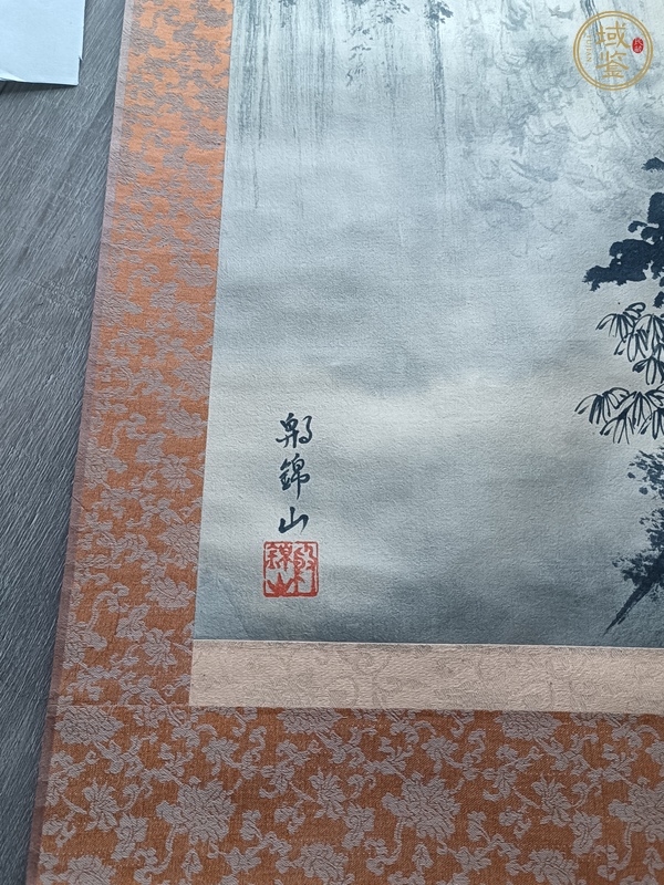 古玩字畫浮云翠岫真品鑒賞圖