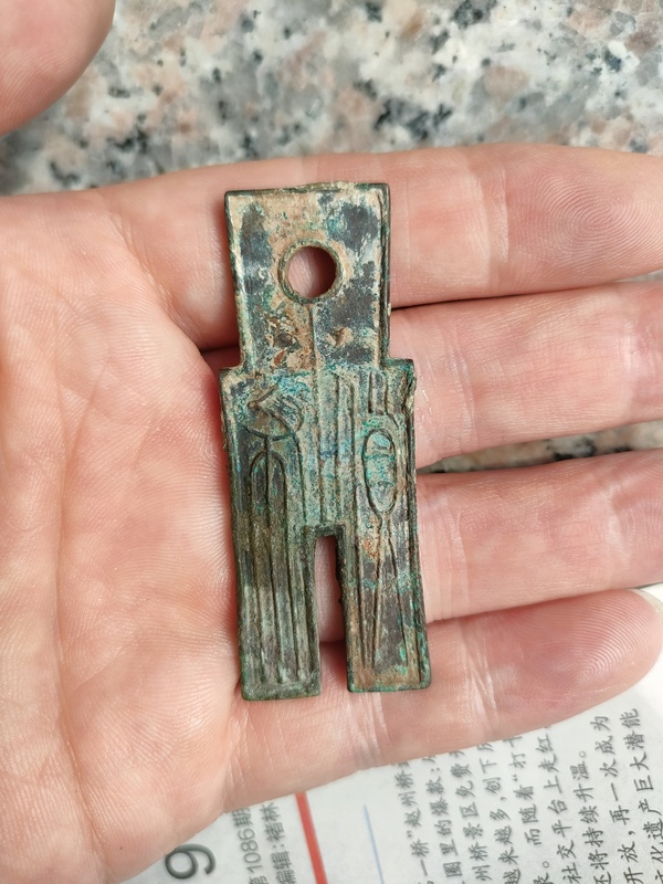 古玩轉(zhuǎn)賣貨布拍賣，當前價格4988元