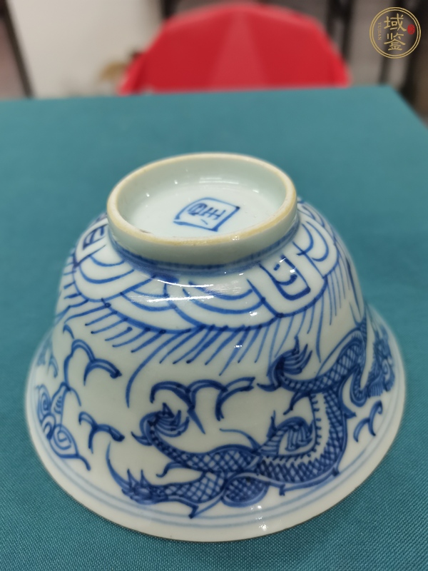 古玩陶瓷龍紋青花小碗真品鑒賞圖
