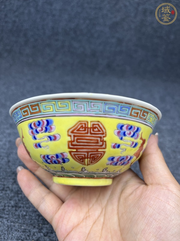 古玩陶瓷粉彩福壽紋碗真品鑒賞圖