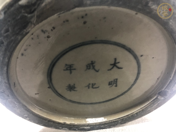 古玩陶瓷自己1真品鑒賞圖