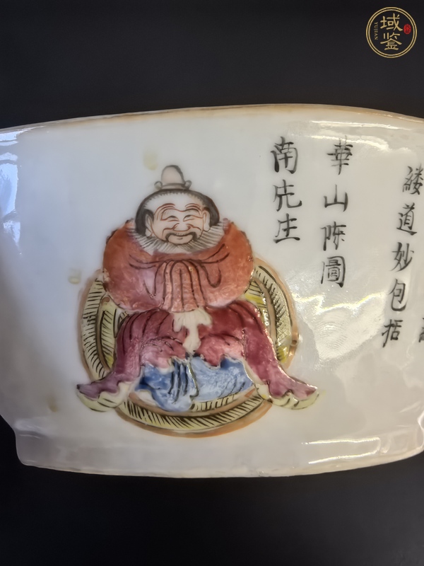 古玩陶瓷粉彩無雙譜人物蝠型盤真品鑒賞圖