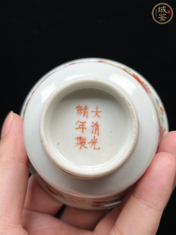 古玩陶瓷民國粉彩龍鳳杯真品鑒賞圖