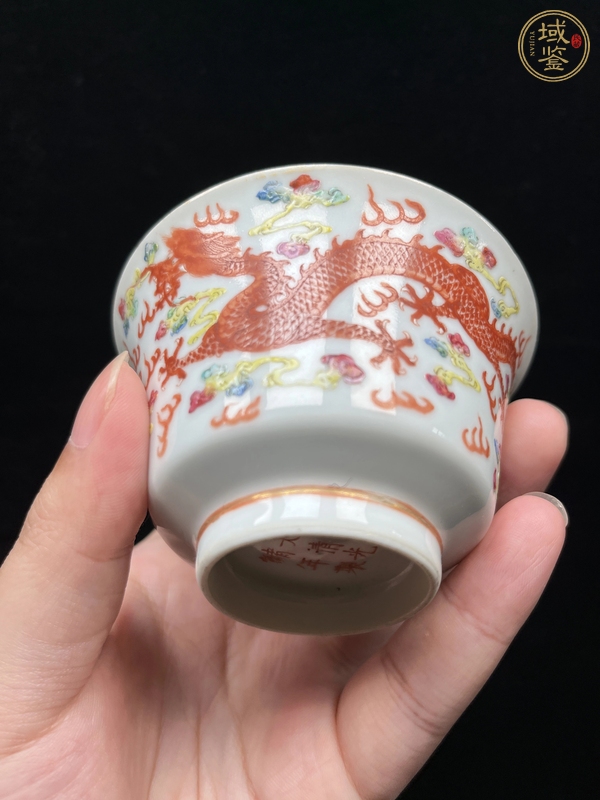 古玩陶瓷民國粉彩龍鳳杯真品鑒賞圖