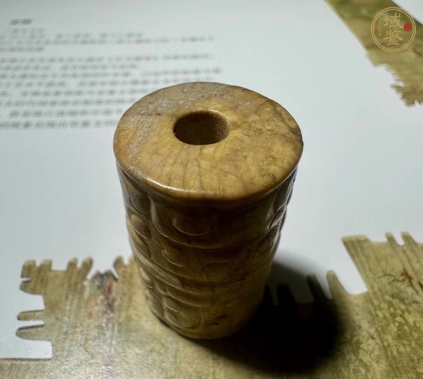 古玩玉器做舊仿春秋“玉勒”真品鑒賞圖