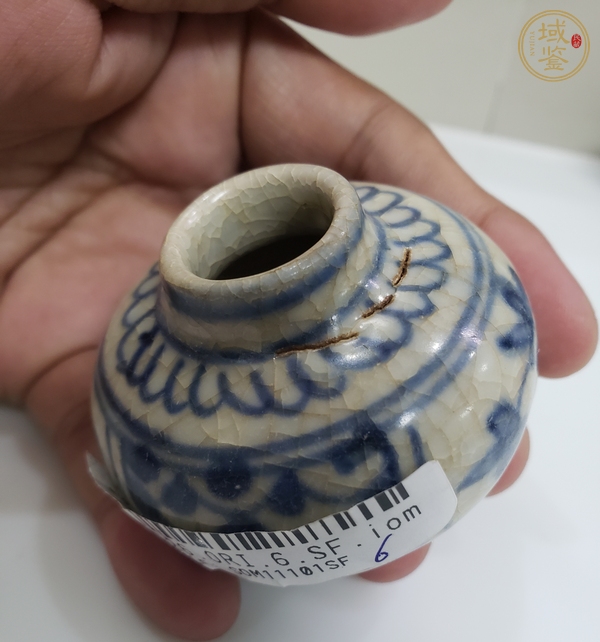 古玩陶瓷青花花卉紋水盂真品鑒賞圖