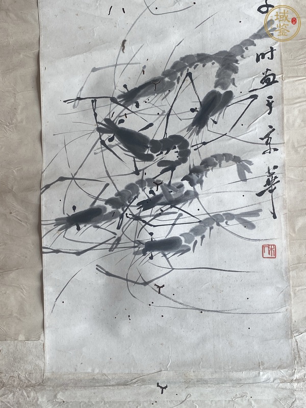 古玩字畫(huà)現(xiàn)代仿齊白石墨蝦圖真品鑒賞圖