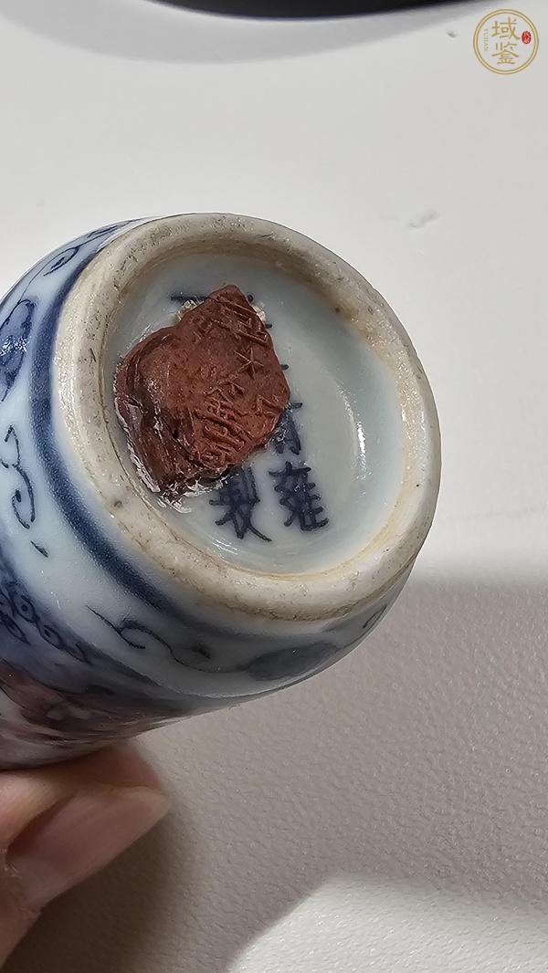 古玩陶瓷晚清青花釉里紅鼻煙壺真品鑒賞圖