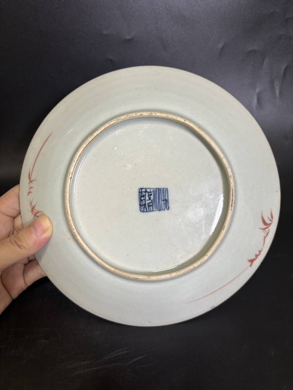 古玩陶瓷清中期 珊湖紅描金書卷開光粉彩山水人物什錦盤拍賣,當(dāng)前價(jià)格2200元