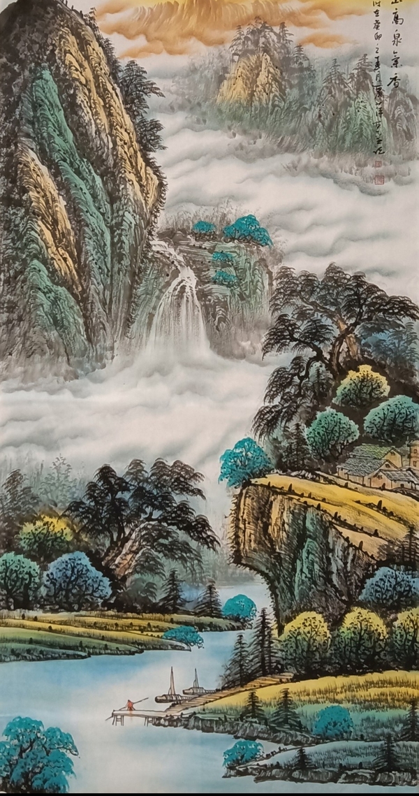 古玩字畫(授權拍賣)湖南省美協會員、知名畫家魯麗萍作品:山高泉氣香拍賣,當前價格480元