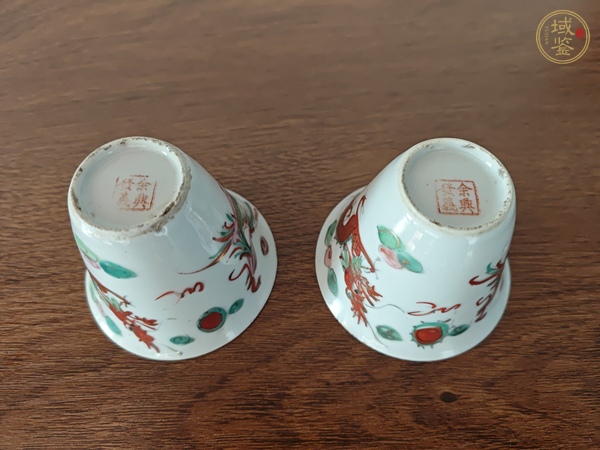 古玩陶瓷龍鳳紋杯真品鑒賞圖