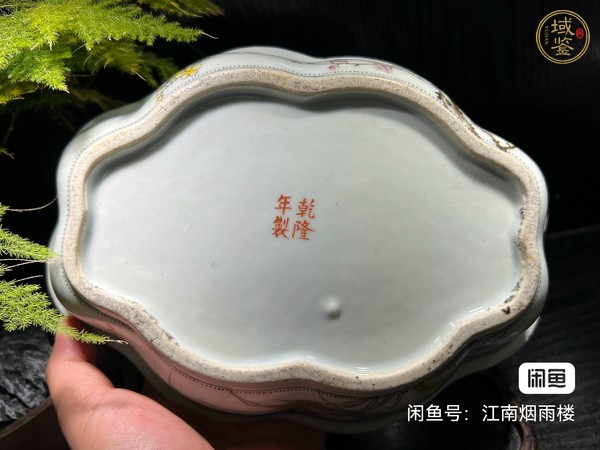 古玩陶瓷粉彩花鳥(niǎo)紋水仙盆真品鑒賞圖