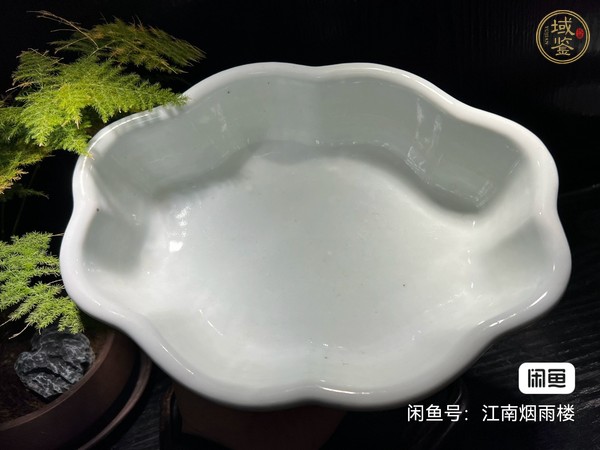 古玩陶瓷粉彩花鳥紋水仙盆真品鑒賞圖