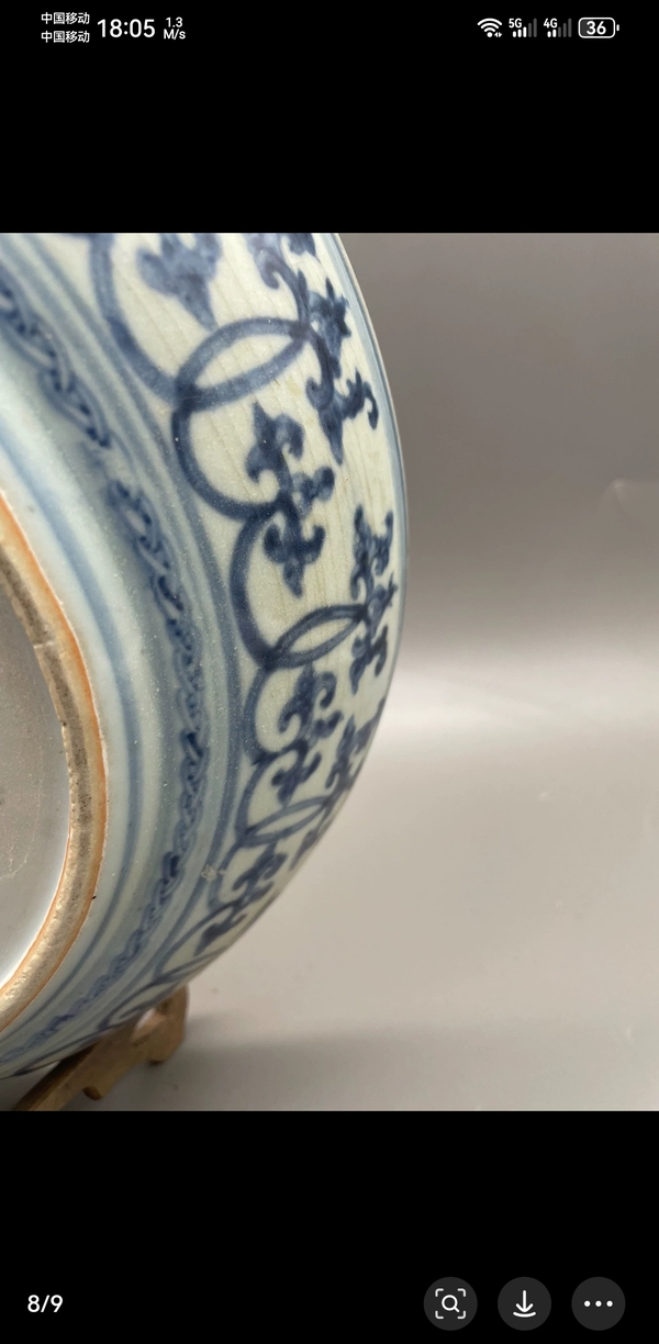 古玩陶瓷青花滿池矯紋大盤拍賣,當前價格5500元