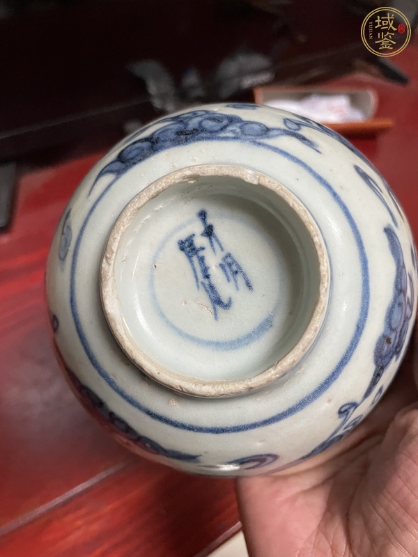 古玩陶瓷青花天馬紋碗真品鑒賞圖