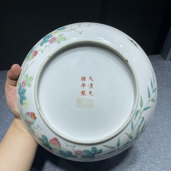 古玩陶瓷（光緒官窯）竹蝶癩瓜紋粉彩盤拍賣，當(dāng)前價(jià)格13000元