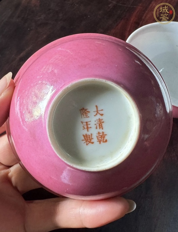 古玩陶瓷胭脂紅釉茶碗真品鑒賞圖