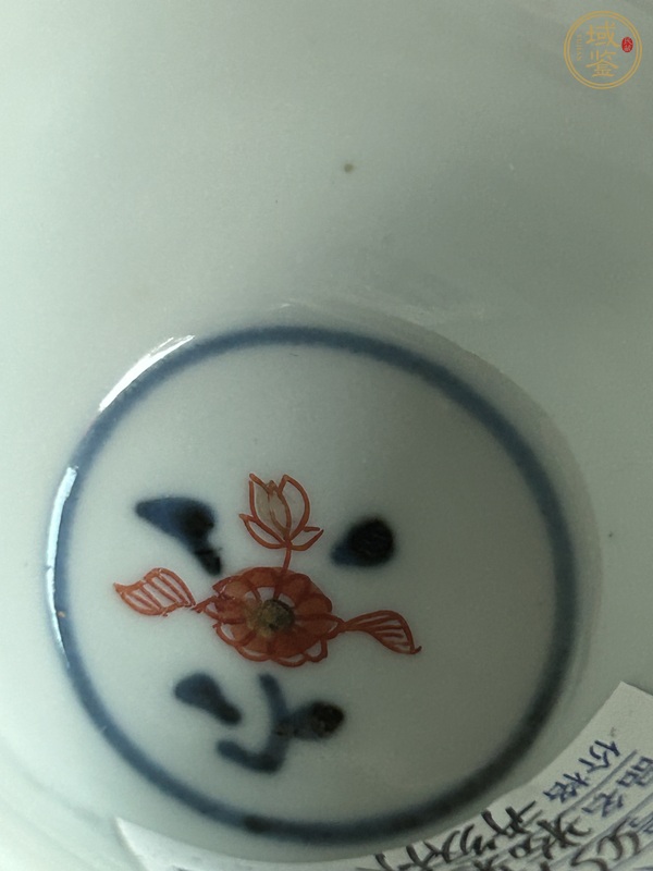 古玩陶瓷花卉紋杯真品鑒賞圖