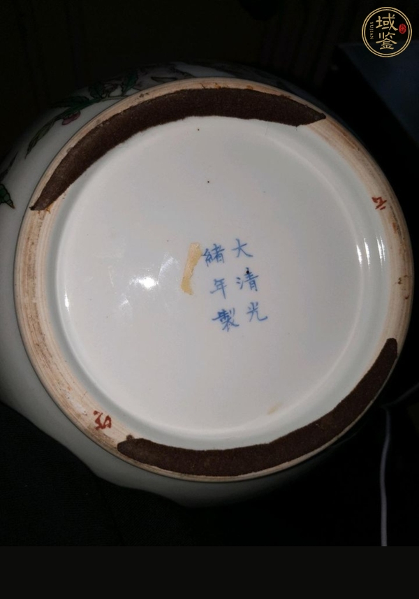 古玩陶瓷桃蝠紋天球瓶真品鑒賞圖