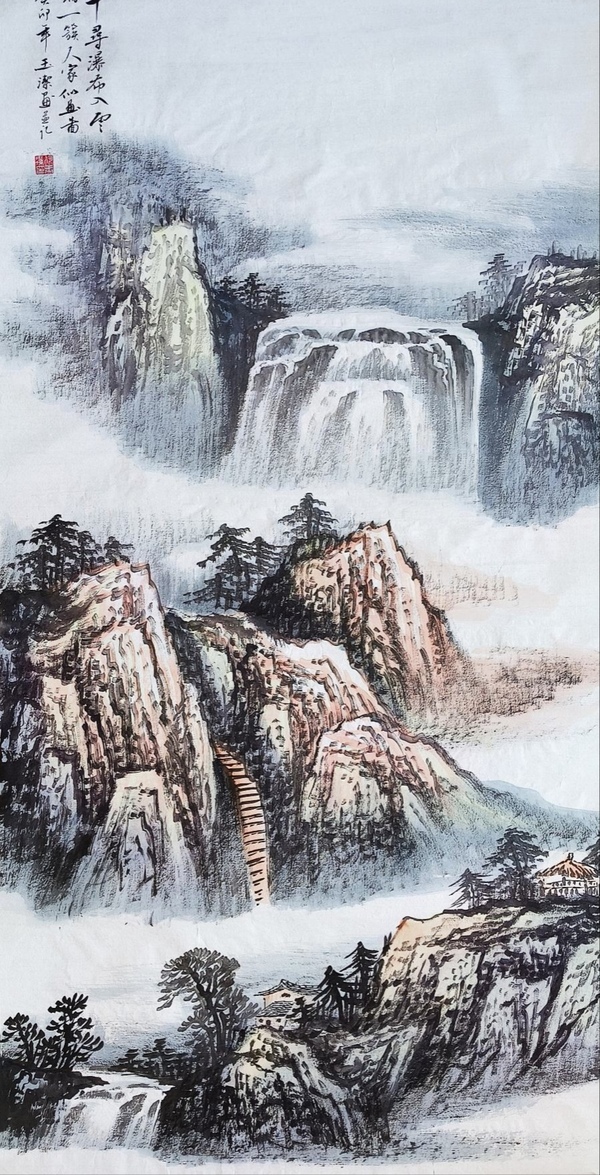 古玩字畫帶合影,授權拍賣 山東省美協會員、知名畫家何玉潔作品:千尋瀑布入云端拍賣,當前價格450元