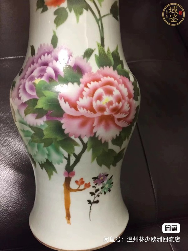 古玩陶瓷花卉紋花觚真品鑒賞圖