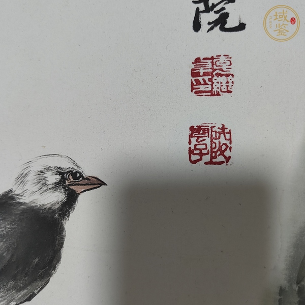 古玩字畫鳥語花香真品鑒賞圖