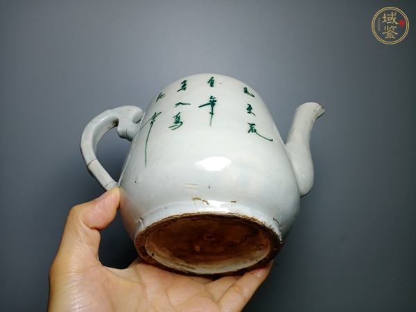 古玩陶瓷茶壺真品鑒賞圖