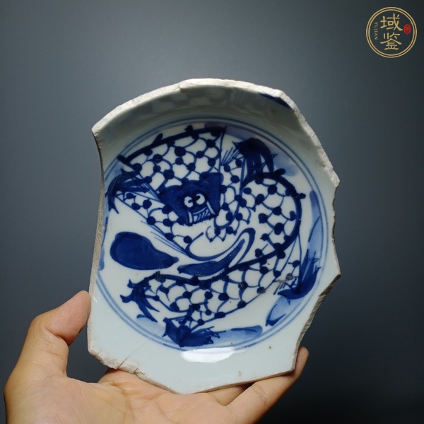 古玩陶瓷八蠻進(jìn)寶碗真品鑒賞圖