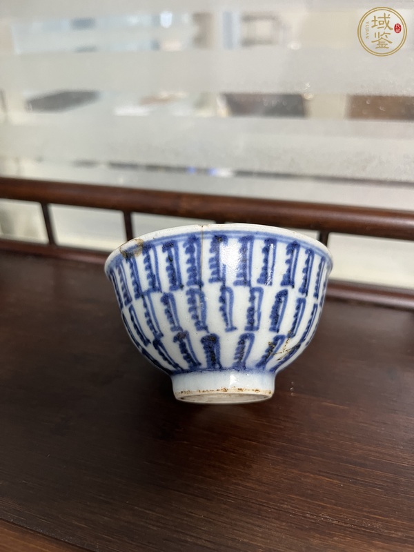 古玩陶瓷青花壽字紋茶圓真品鑒賞圖