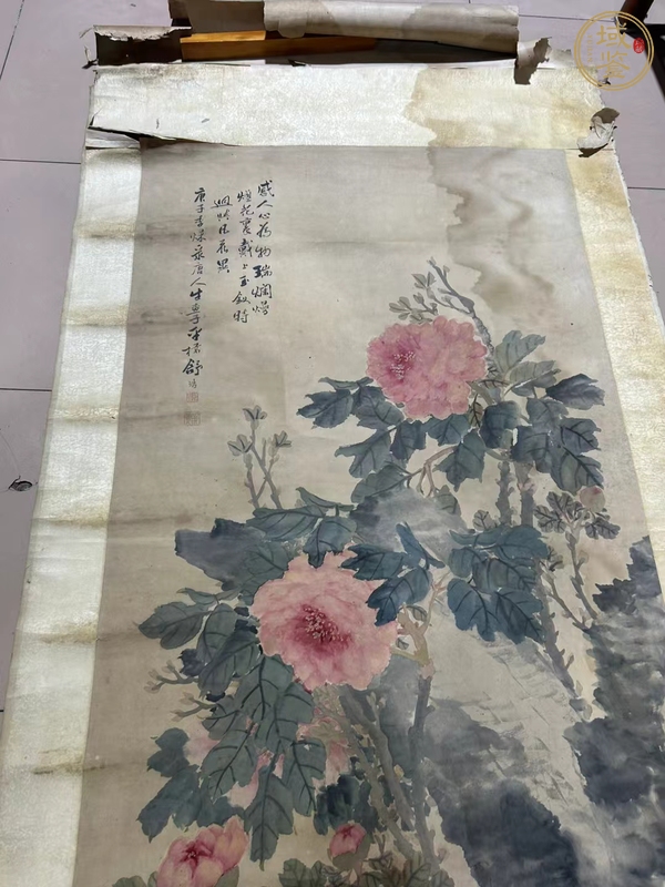 古玩字畫爛漫真品鑒賞圖