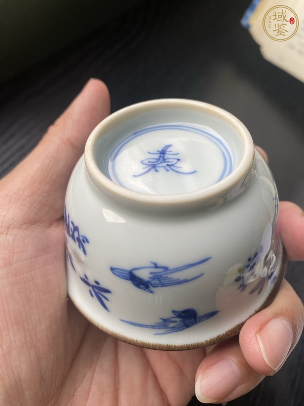 古玩陶瓷花鳥紋杯真品鑒賞圖